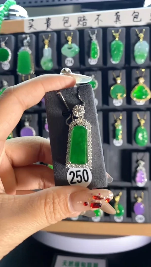 【闪购商品】翡翠耳饰银S925镶嵌250....