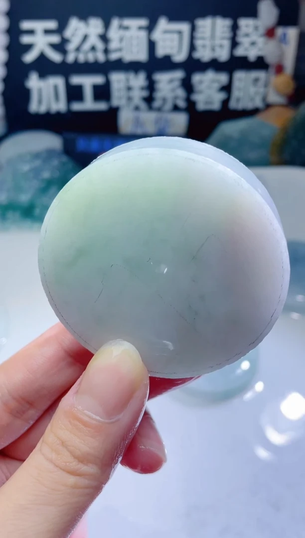 颈饰未镶嵌翡翠1457