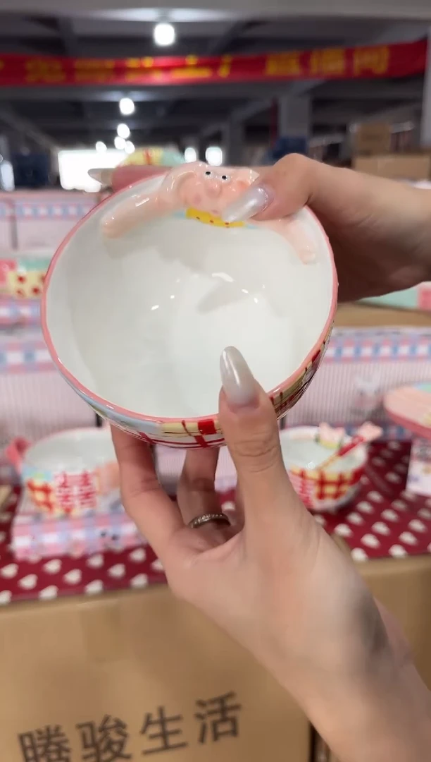 瓷【唯品瓷】工厂溯源