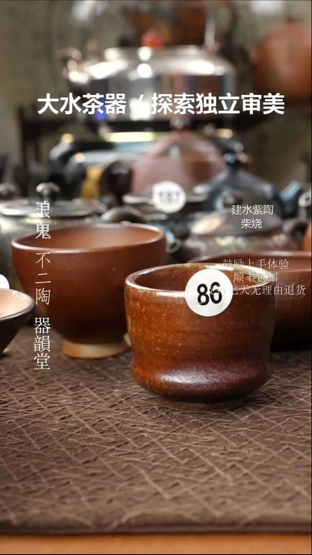 不*己大漏大漏大漏大漏LG86