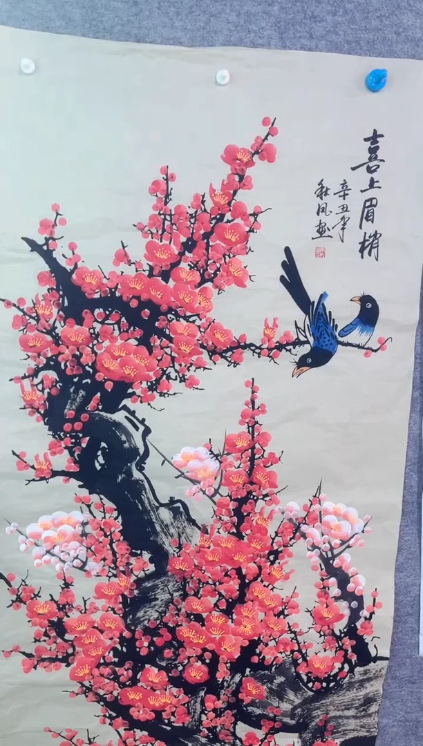 七七精品精选链接3518