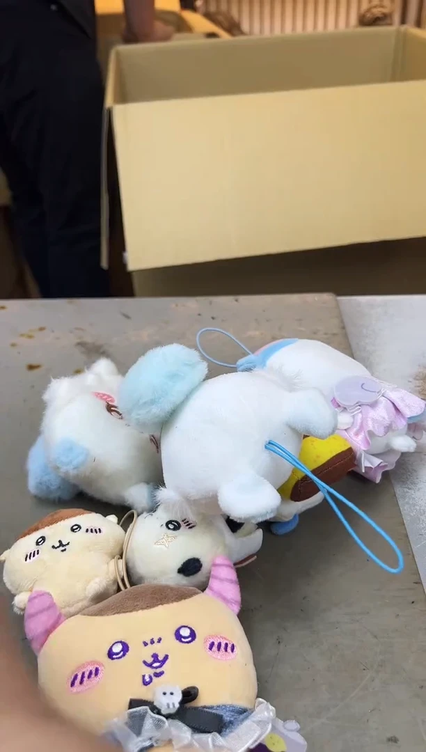 瓷片2439聚宝缘优品精选