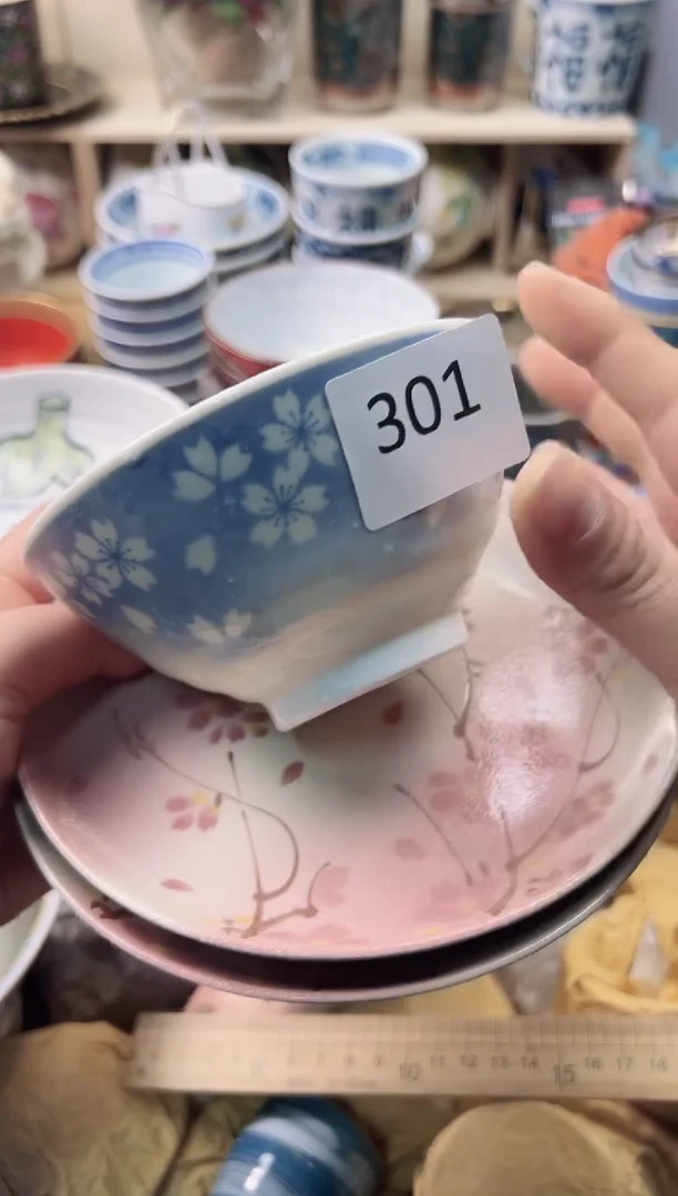 瓷片浮****） 你好你好你好你好你好