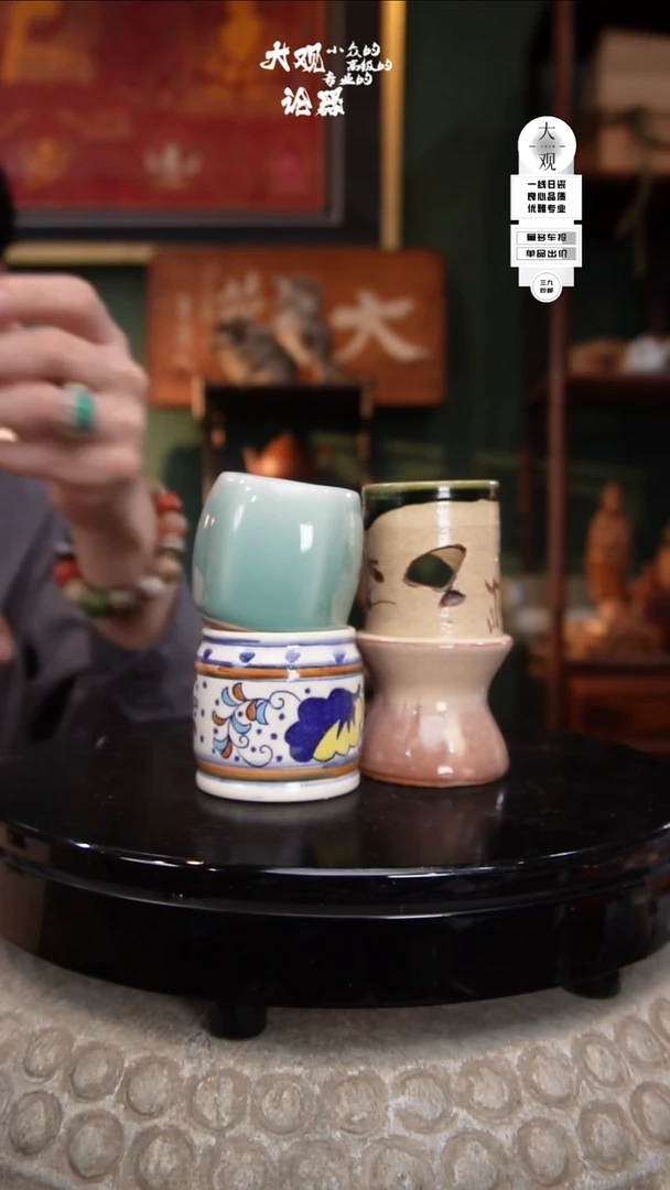 瓷片大观论器四只