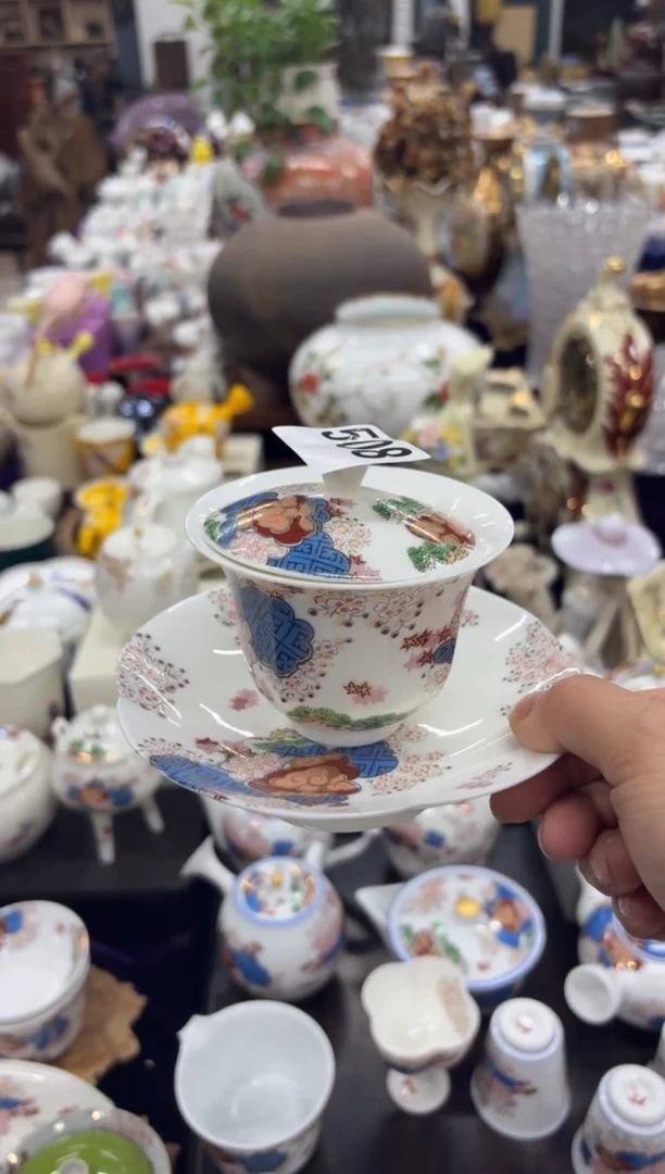 【闪购商品】00000000000000000