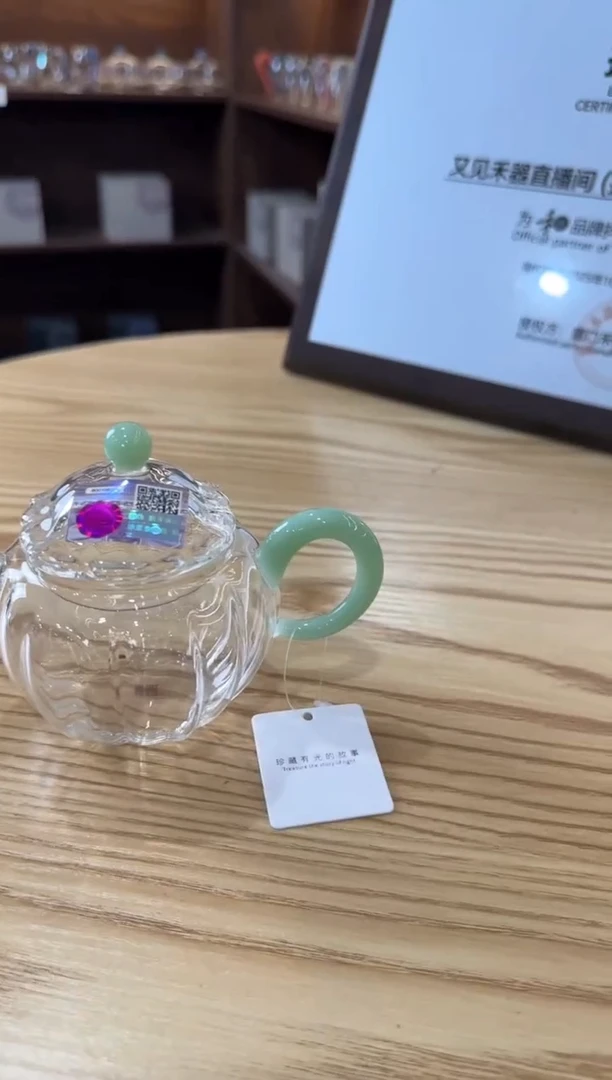 燕**?禾器缤悦壶浅玉色