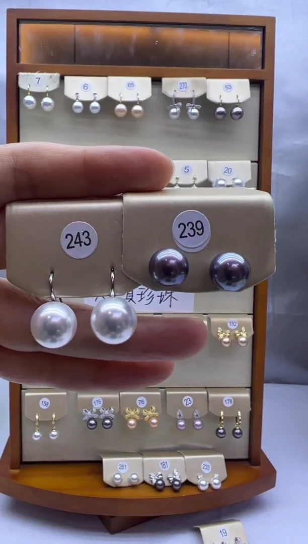 未镶嵌耳饰淡水珍珠243+239