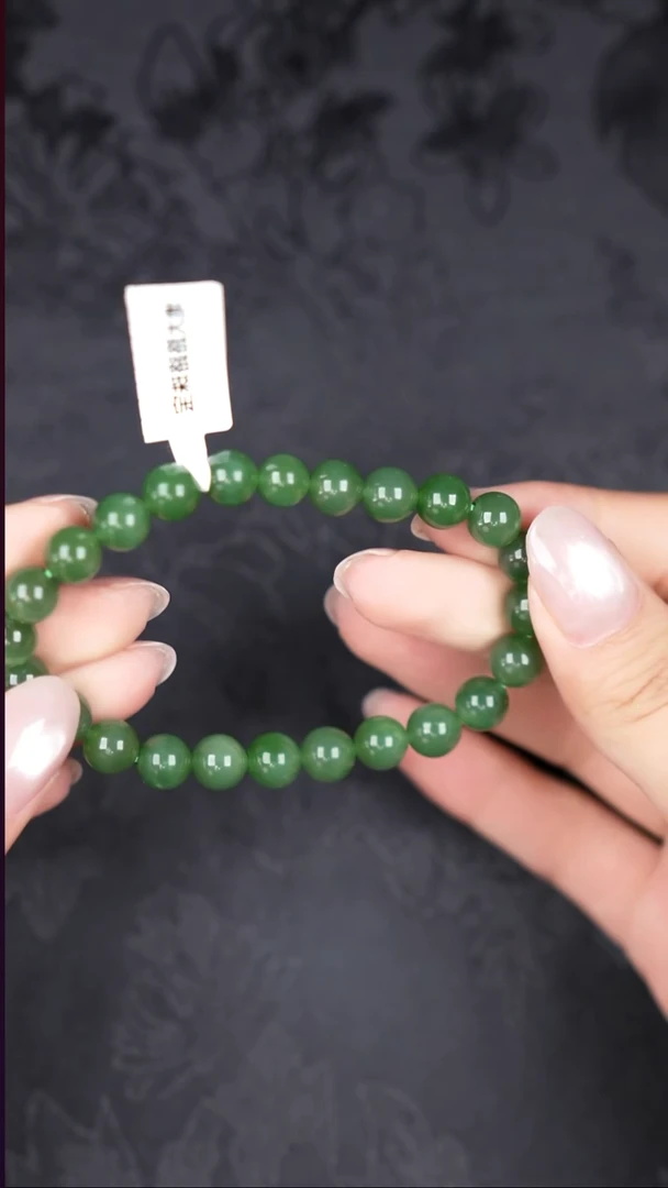 未镶嵌手串和田玉（碧玉）工厂抛货 不退不换多样性发其1
