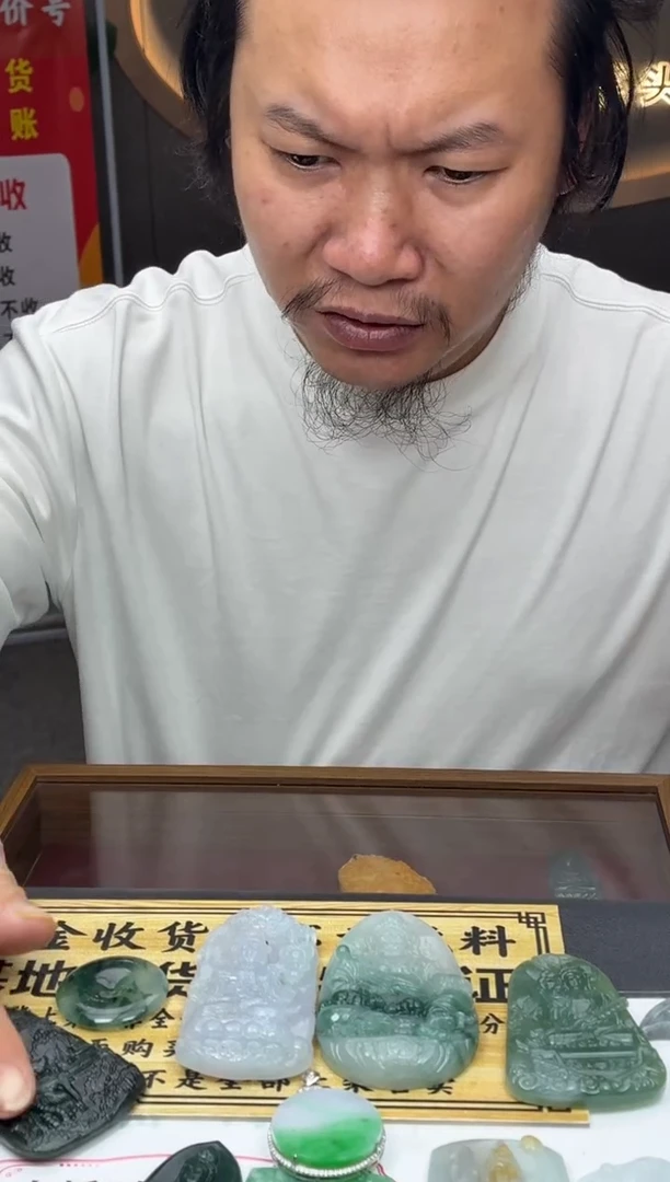 未镶嵌定制翡翠天**SBJ0051