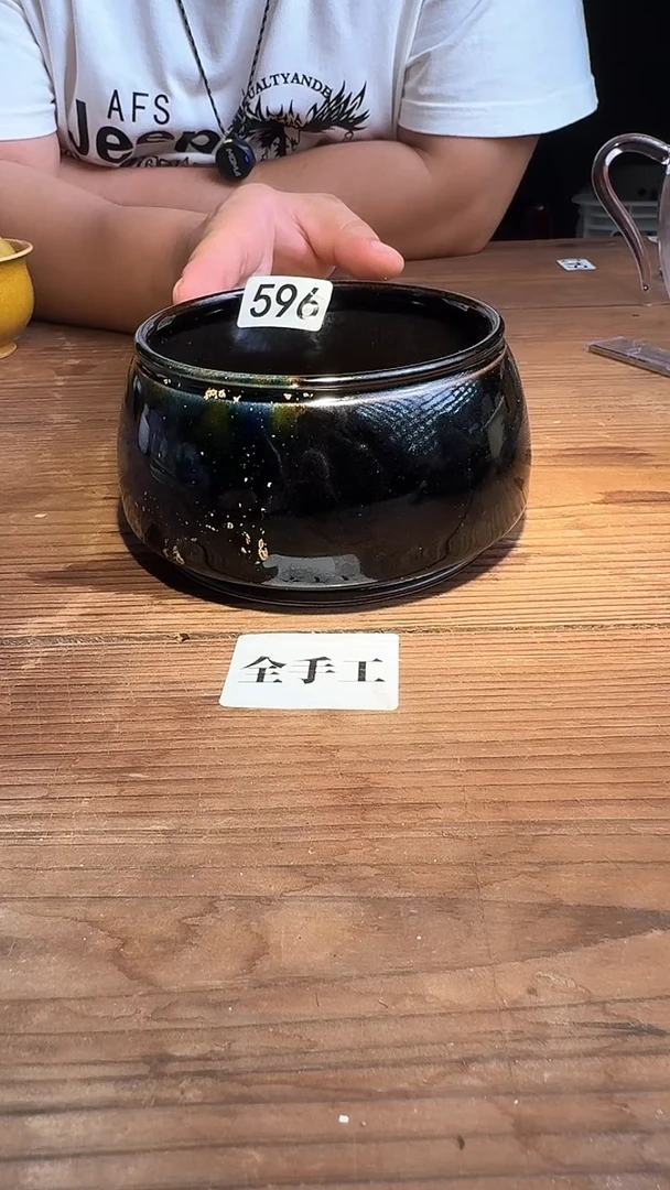 婺州窑龙窑烧制技艺全手工水洗（596
