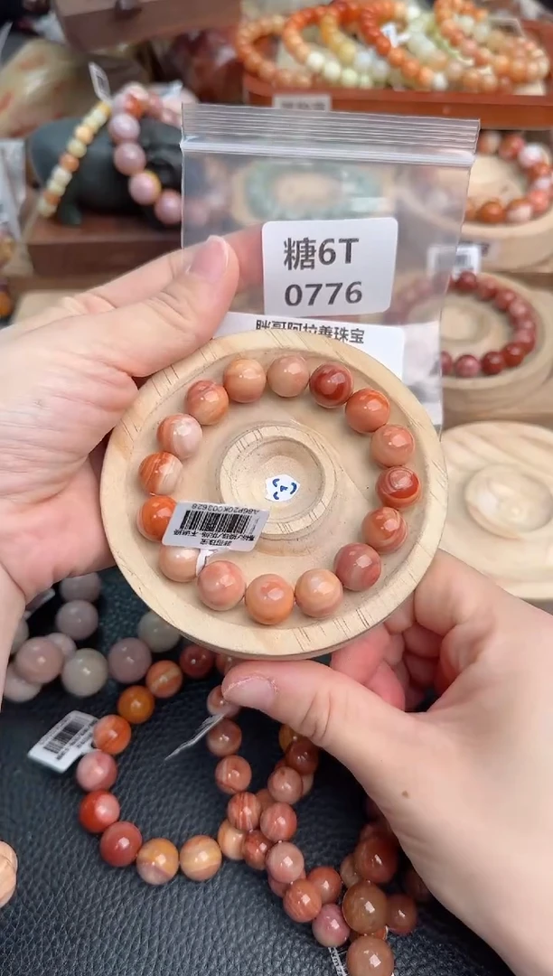 石英质玉手链未镶嵌6T0776