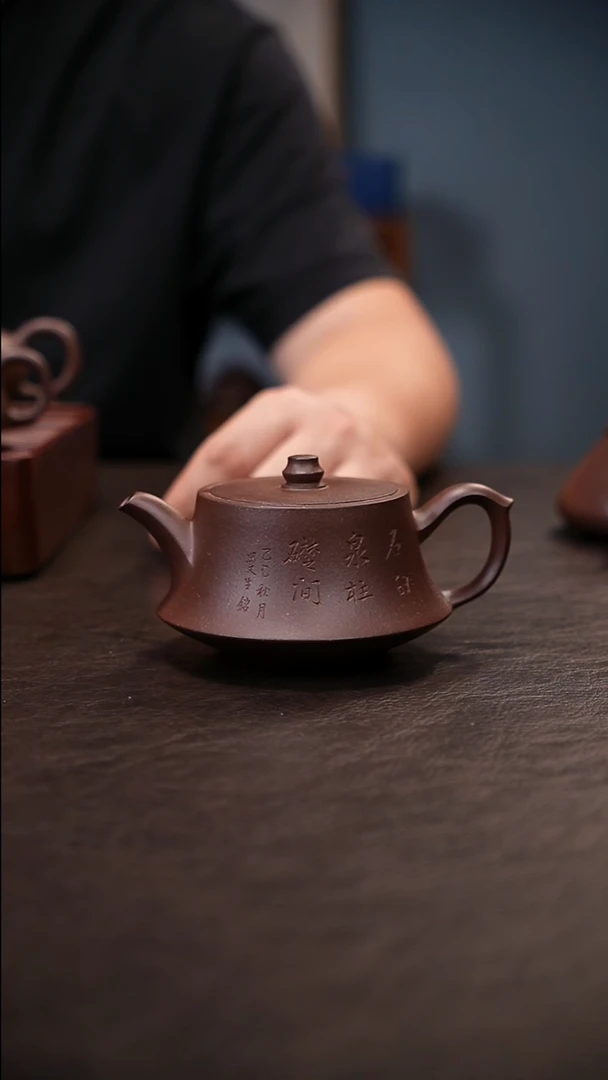 茶壶紫砂珍***～11111111111111111111111