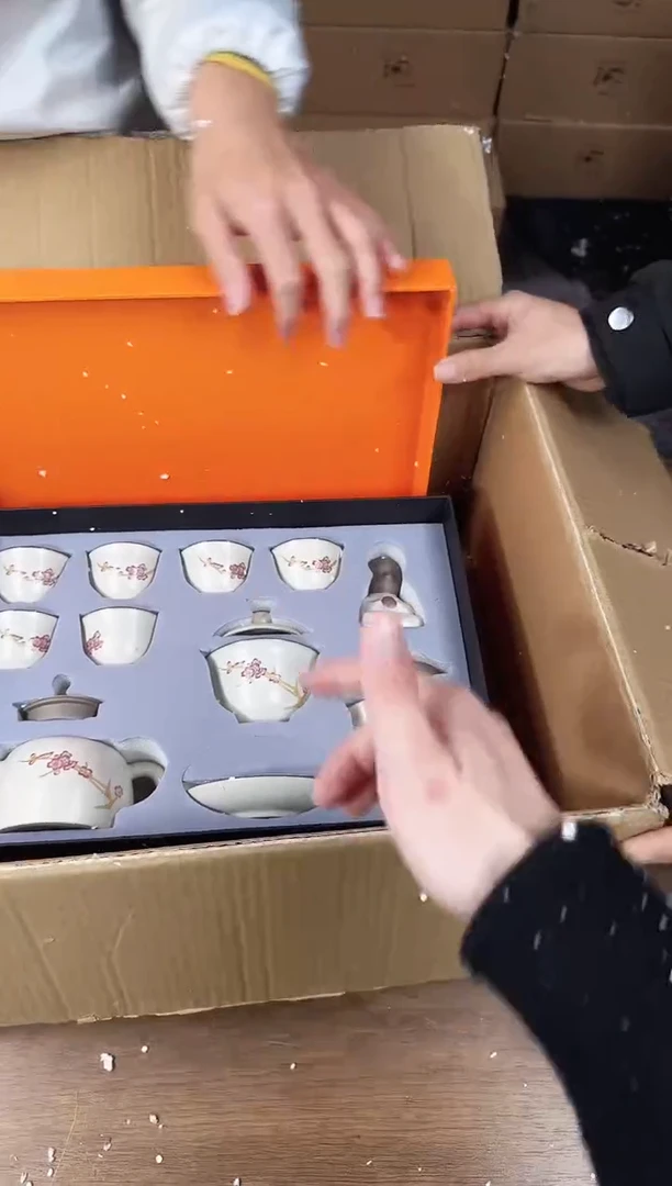 【闪购商品】器度甄选清货商品链接@@888