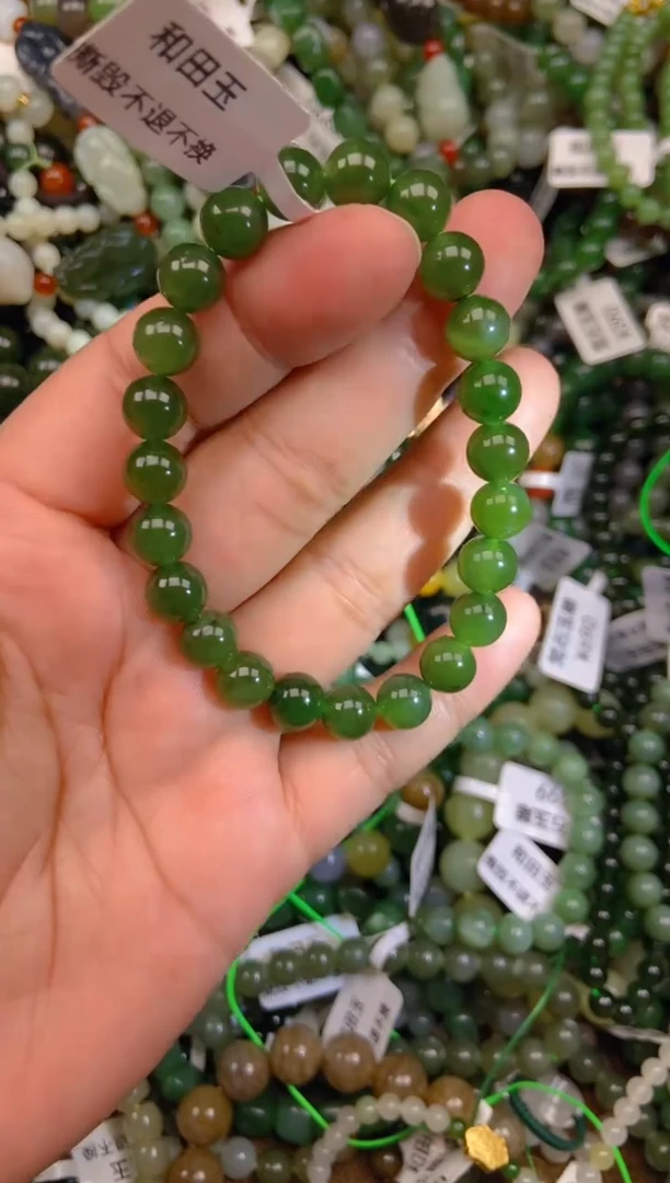 和田玉未镶嵌挂件1