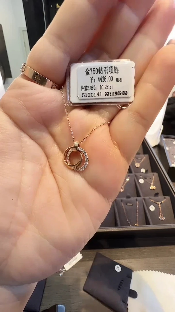 套链18K金镶嵌钻石天然真金真钻