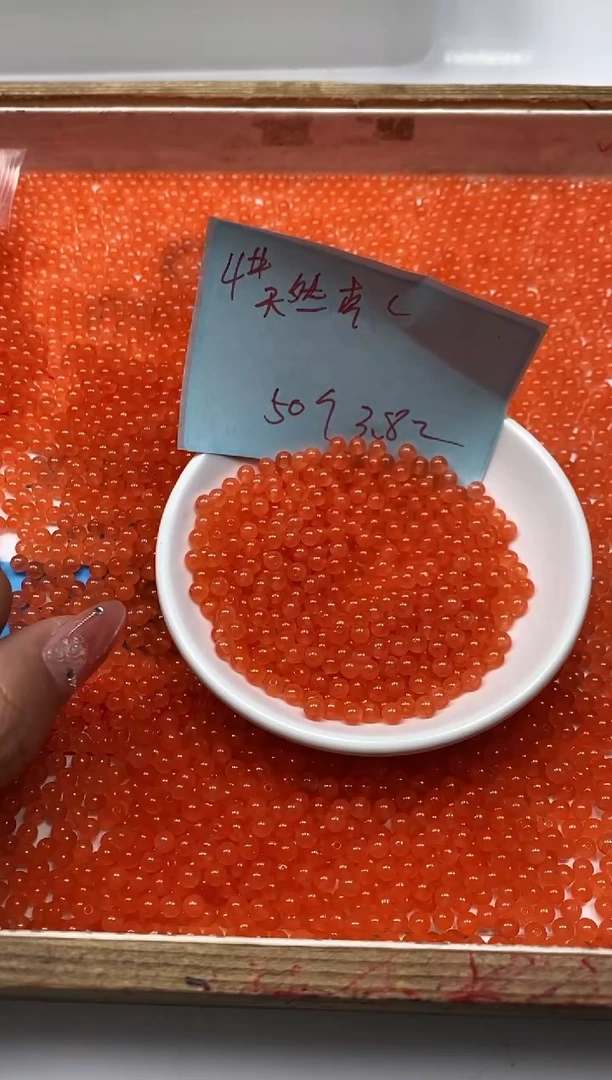 南红玛瑙散珠未镶嵌A1555 冰橘南红4mm50个3.8元