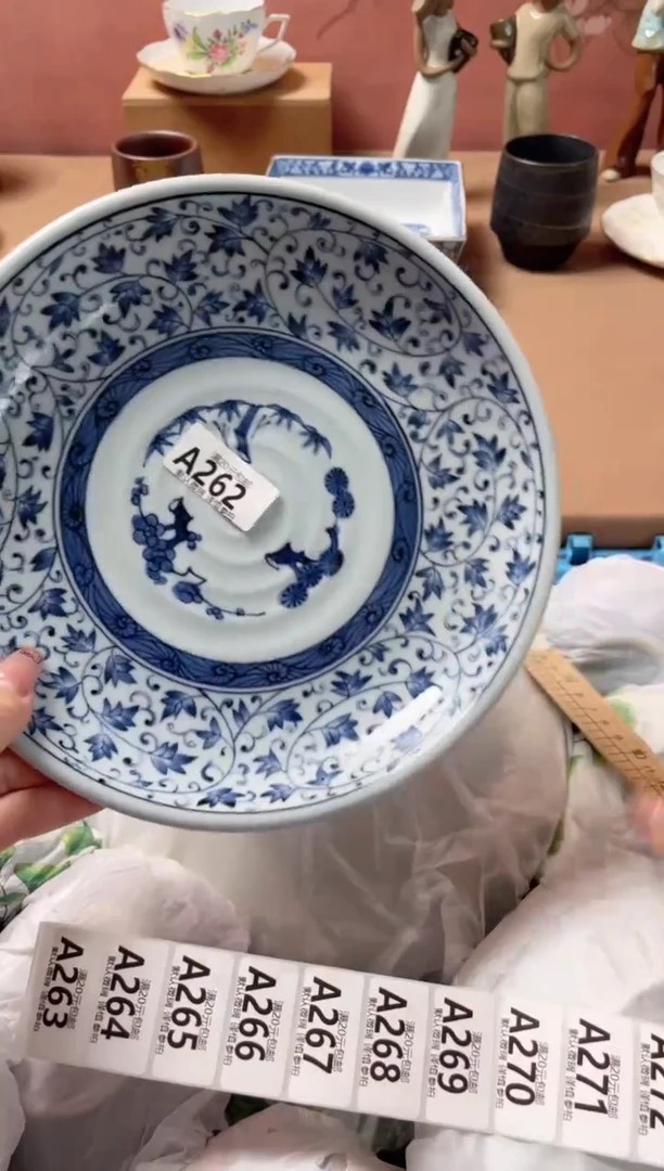 瓷片X****?瓷器瓷器A262