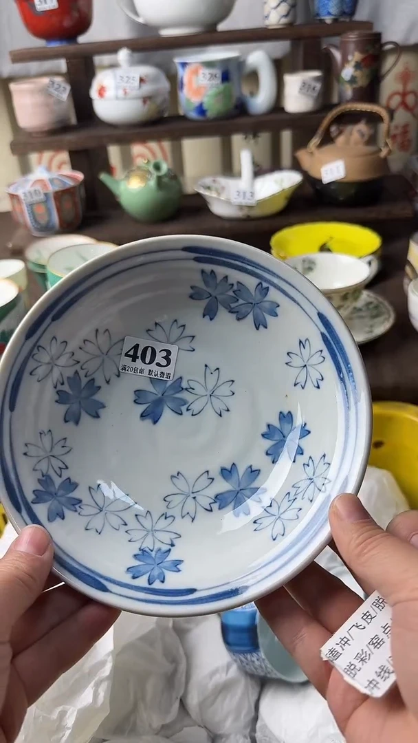 瓷片柿**意瓷片瓷片瓷片瓷片