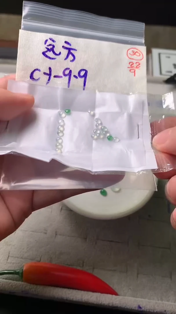 未镶嵌定制翡翠远**我翡翠