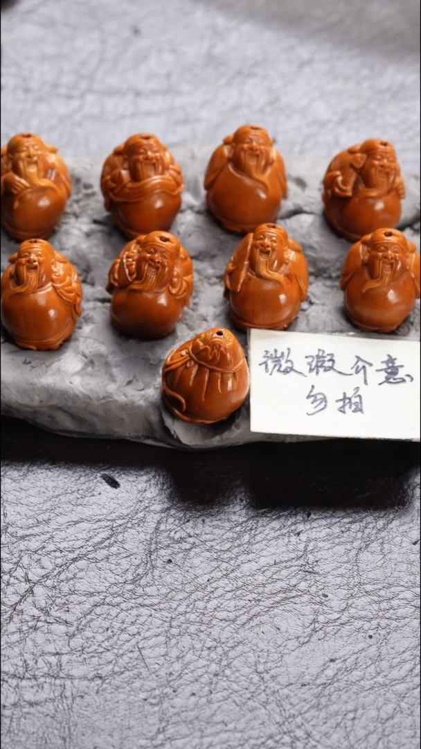 手串/手链橄榄核橄榄核