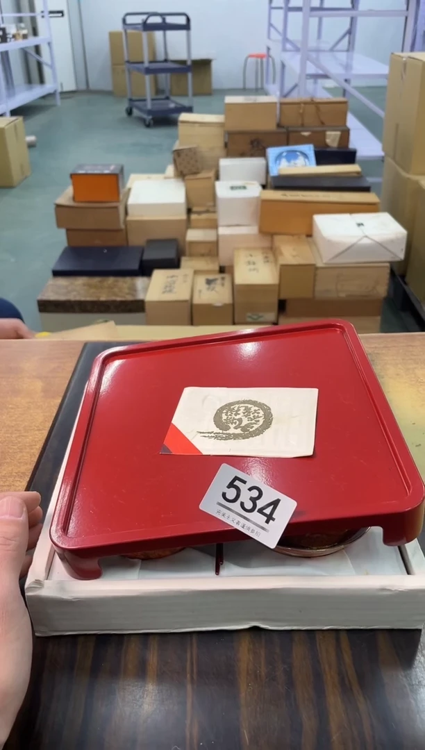 【闪购商品】啊啊啊啊啊啊啊啊534