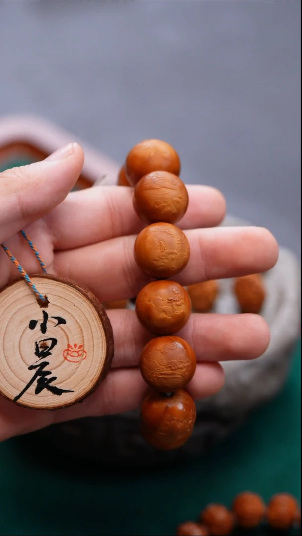 手串/手链橄榄核橄榄核