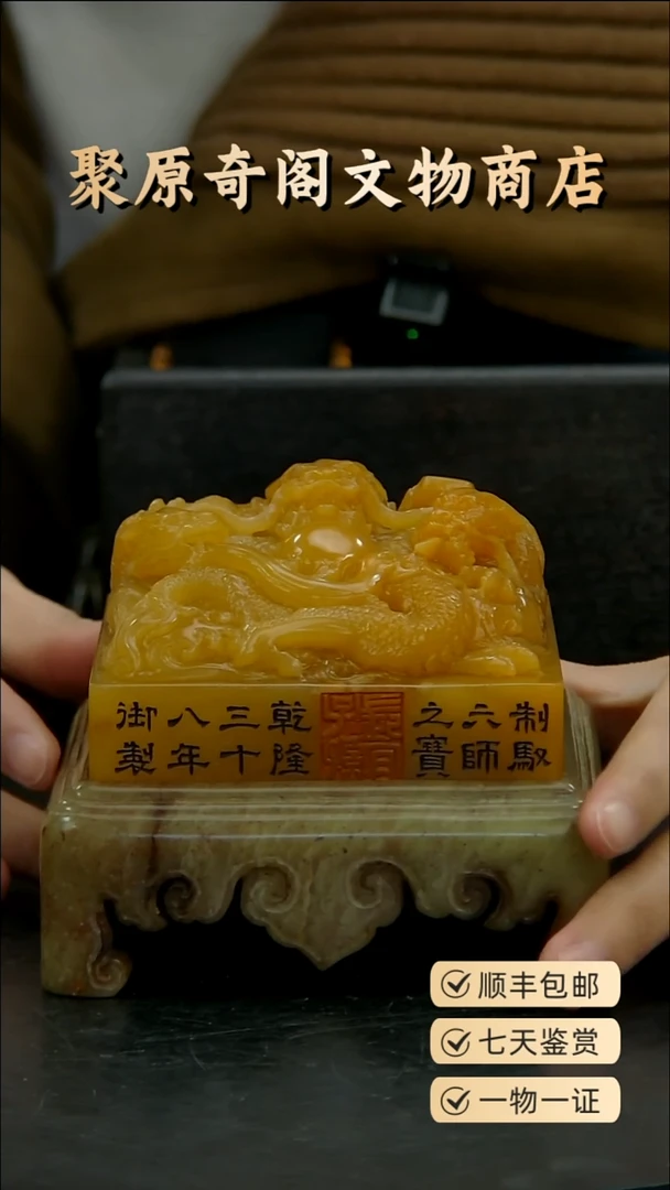 金用****4聚原奇阁聚原奇阁