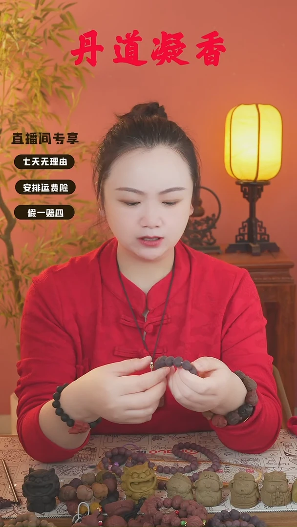 （紫玫瑰小手串）