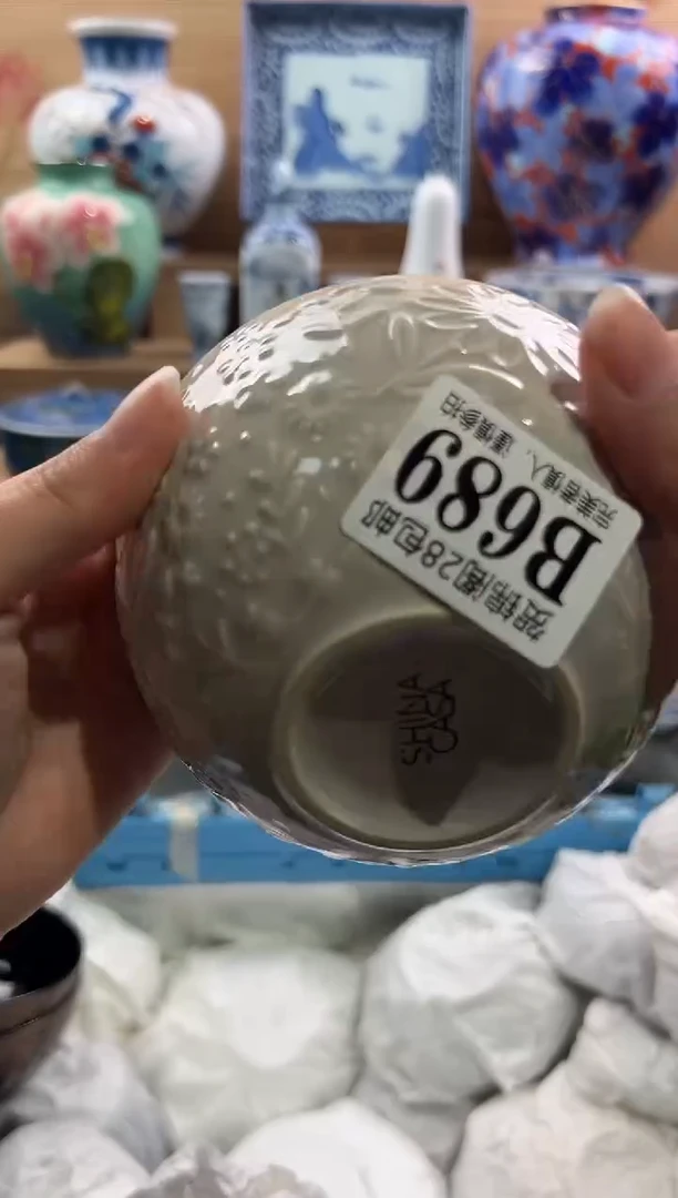 【闪购商品】瓷片当天满28米包邮B689