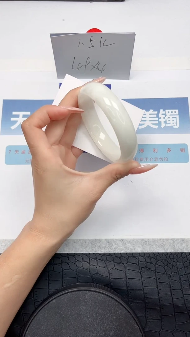 【闪购商品】和田玉手镯未镶嵌G60-62.4