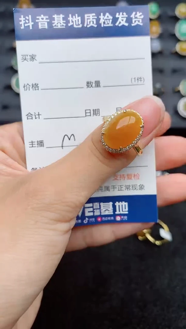 银S925镶嵌戒指翡翠1