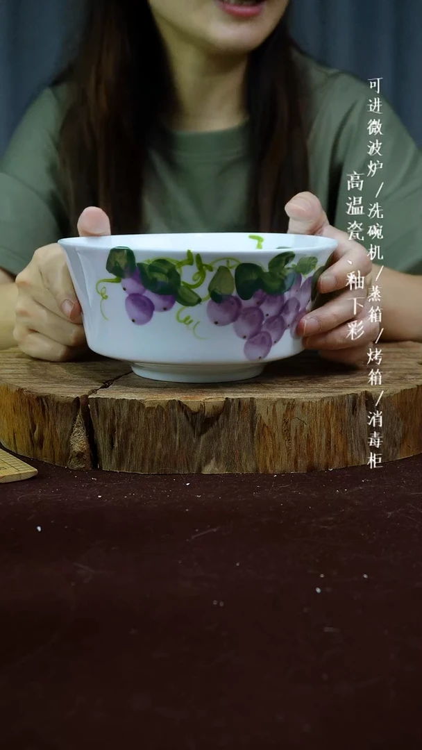 其他高温瓷（马蹄面碗）微瑕999