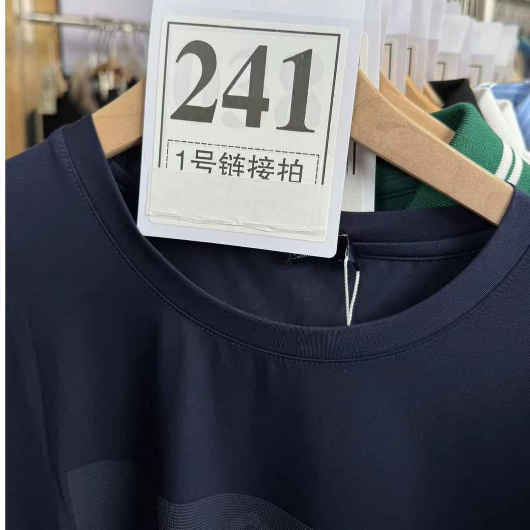 【牙哥夫妇】241#男装商务短袖