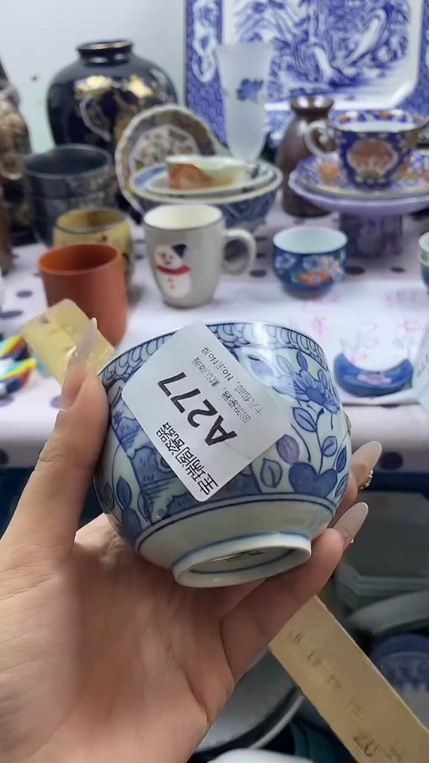 其他?***?默认微瑕，谨慎参拍A277