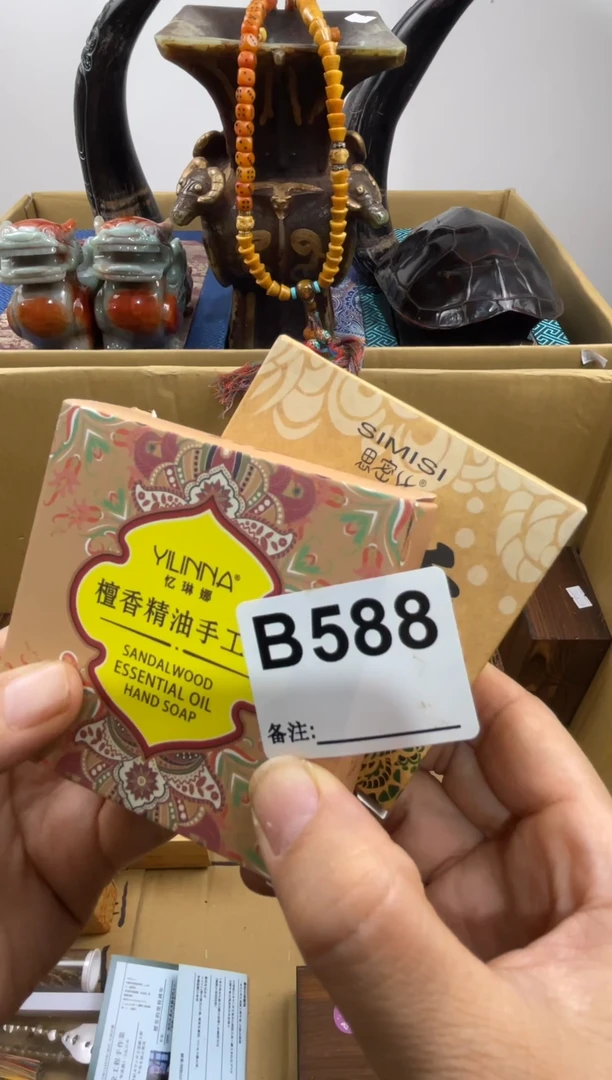 米*588 111111111