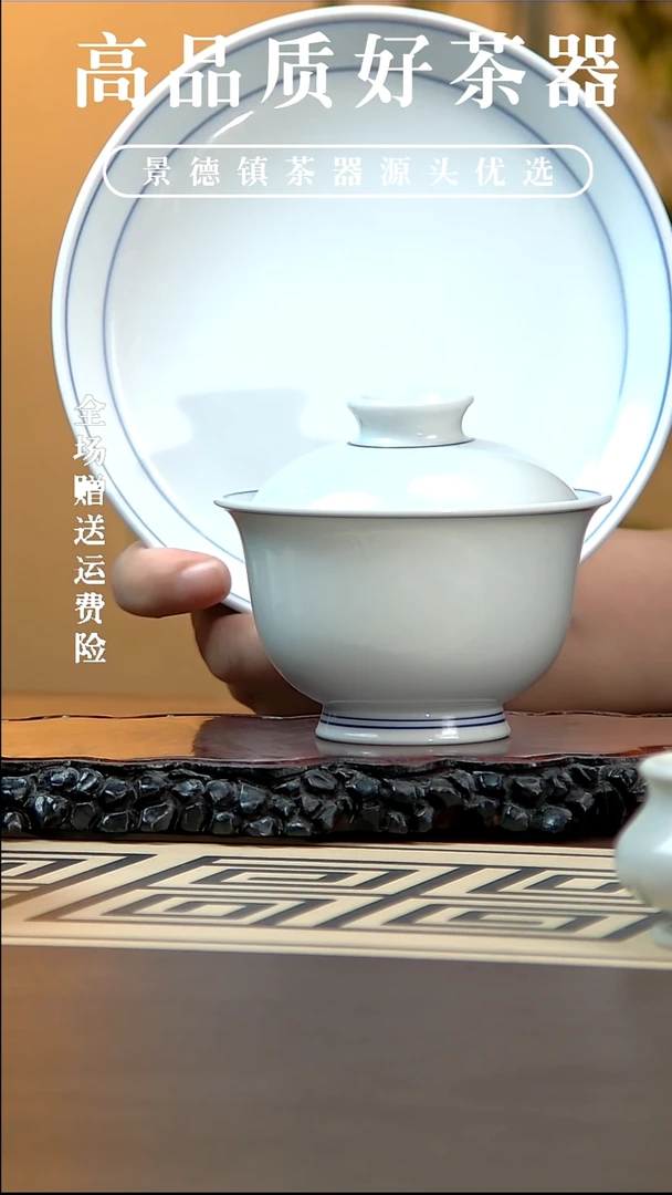 2件套，，，，，，，，，，，，，，，