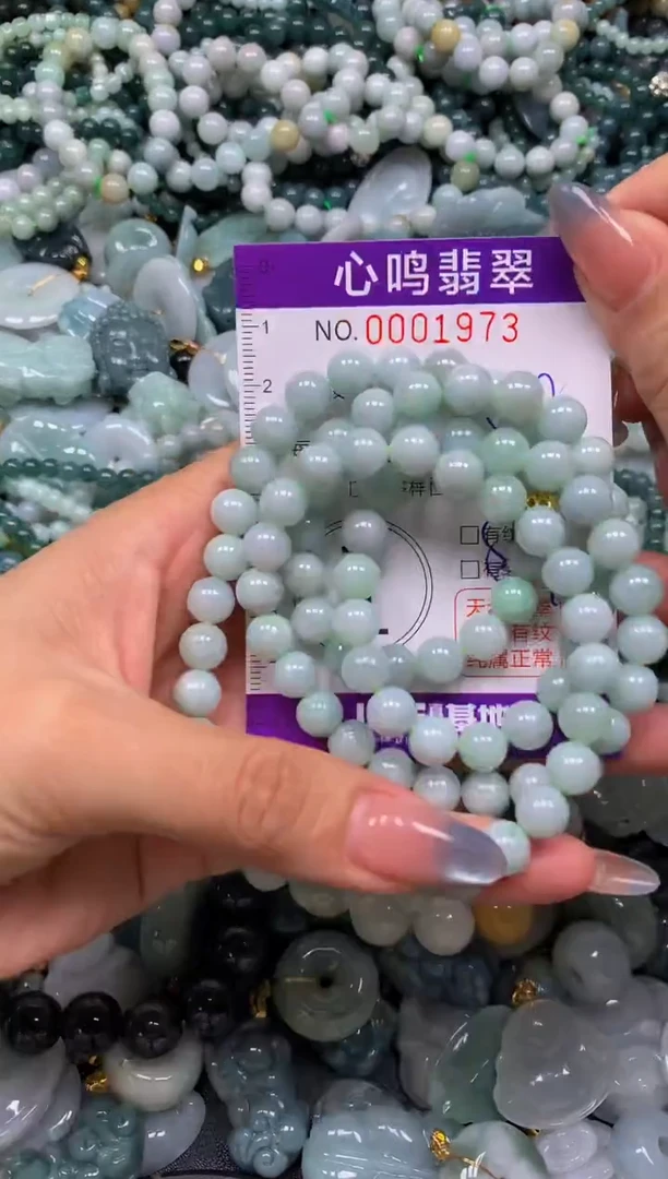 颈饰未镶嵌翡翠闪购001973