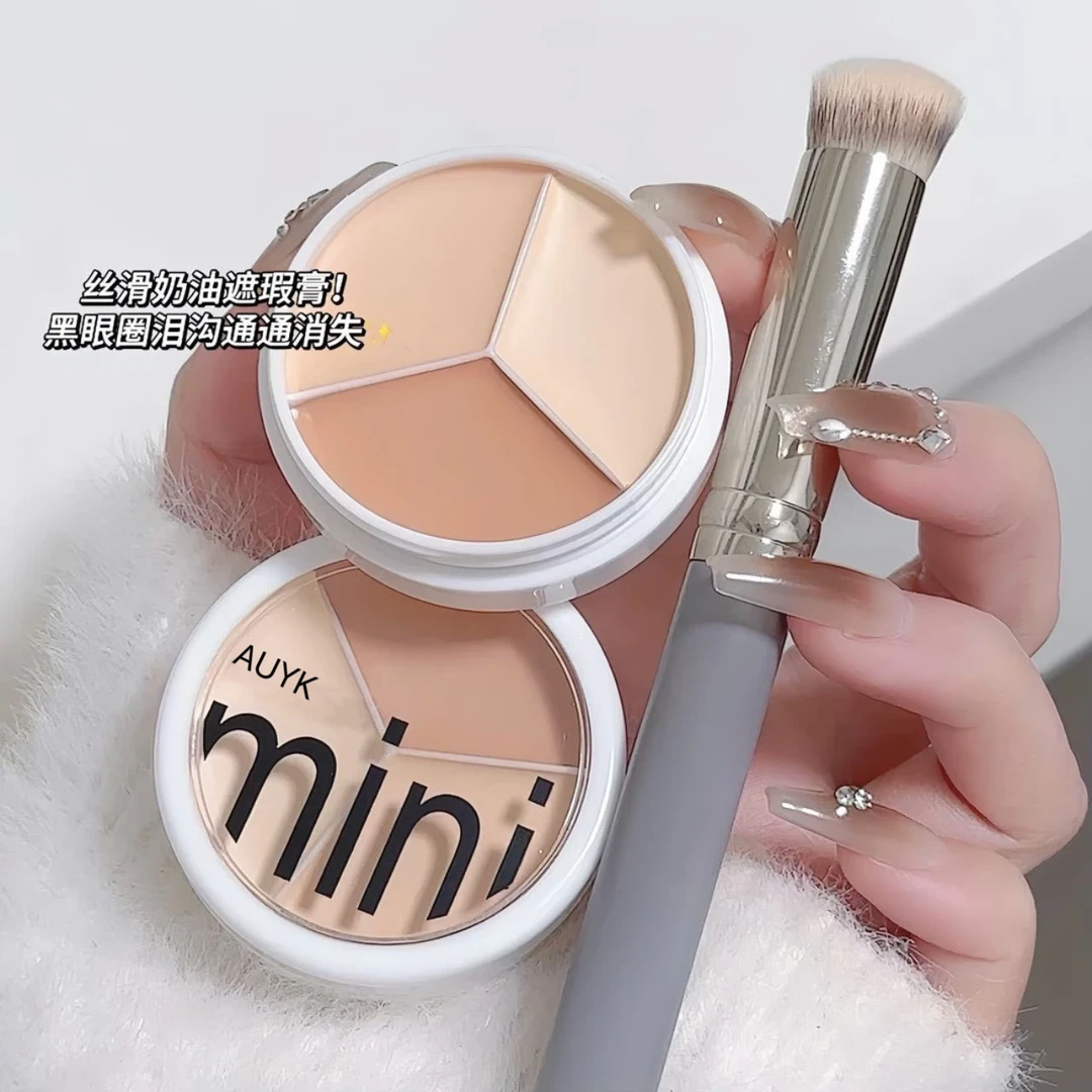 【化妆师推荐】三色遮瑕膏持久遮盖斑点痘印黑眼圈不卡粉水润防水汗