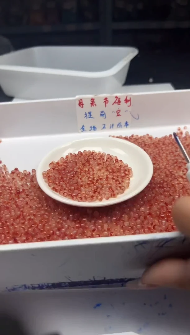 南红玛瑙未镶嵌颈饰w2854南红冰飘花4mm*108颗