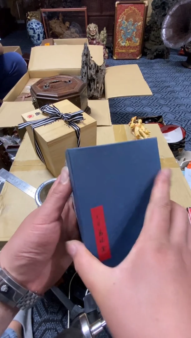 1牛**三精品瓷一物一拍定闪