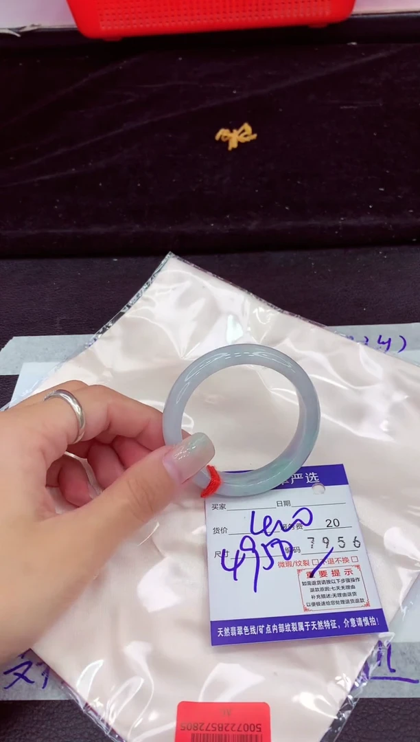 未镶嵌手镯翡翠1111111111