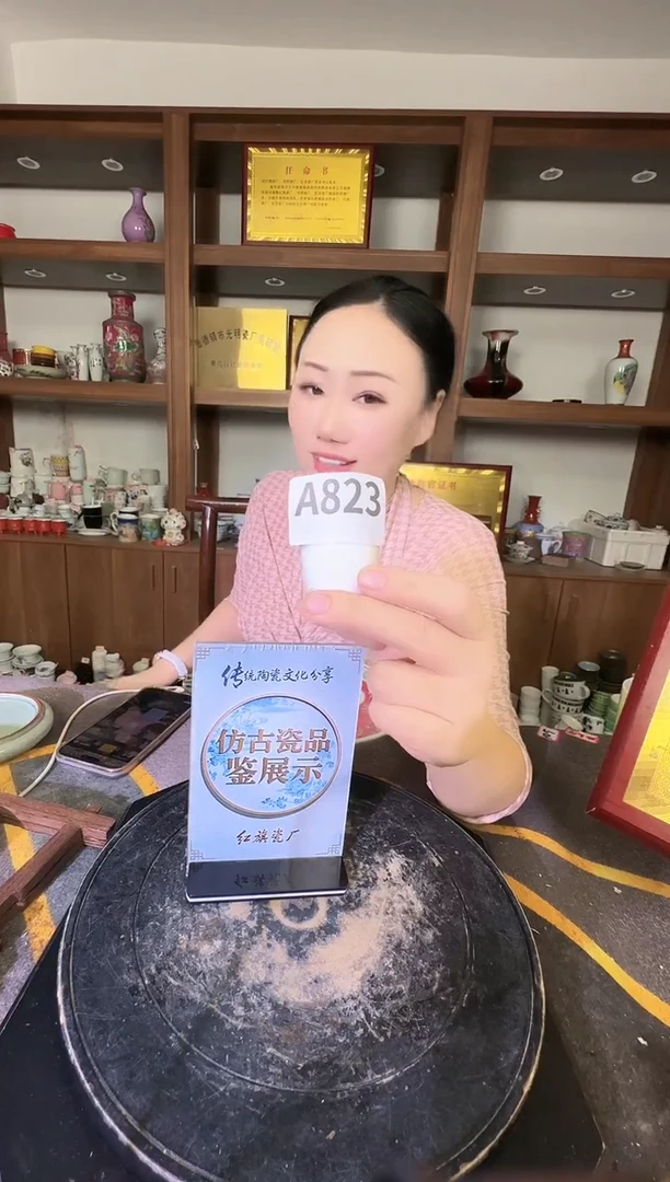 其他老*京A823景德镇制陶瓷一件