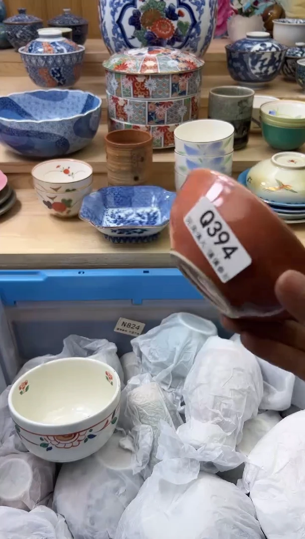 【闪购商品】瓷片394qqqqqqqqqqqq