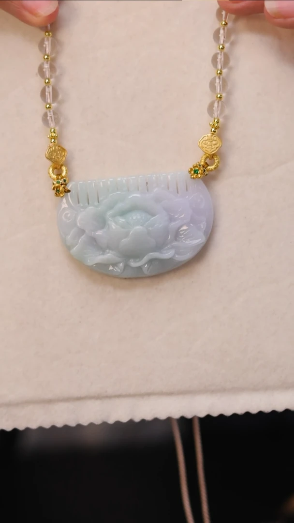 【闪购商品】翡翠颈饰未镶嵌24小时内发货质保A货