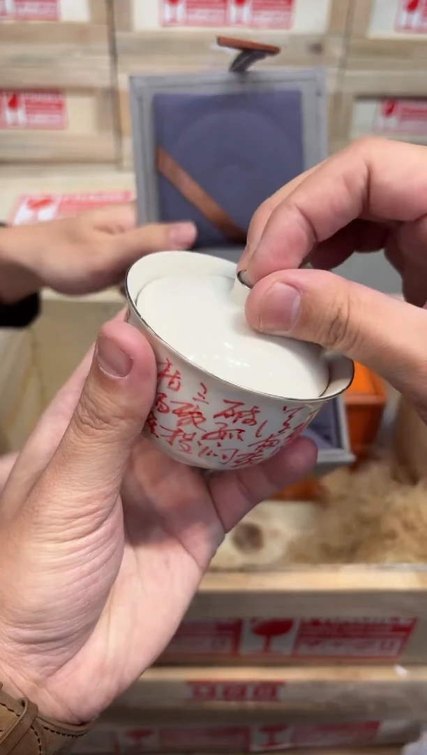 瓷片@@@@@@@@@@@@@@1825