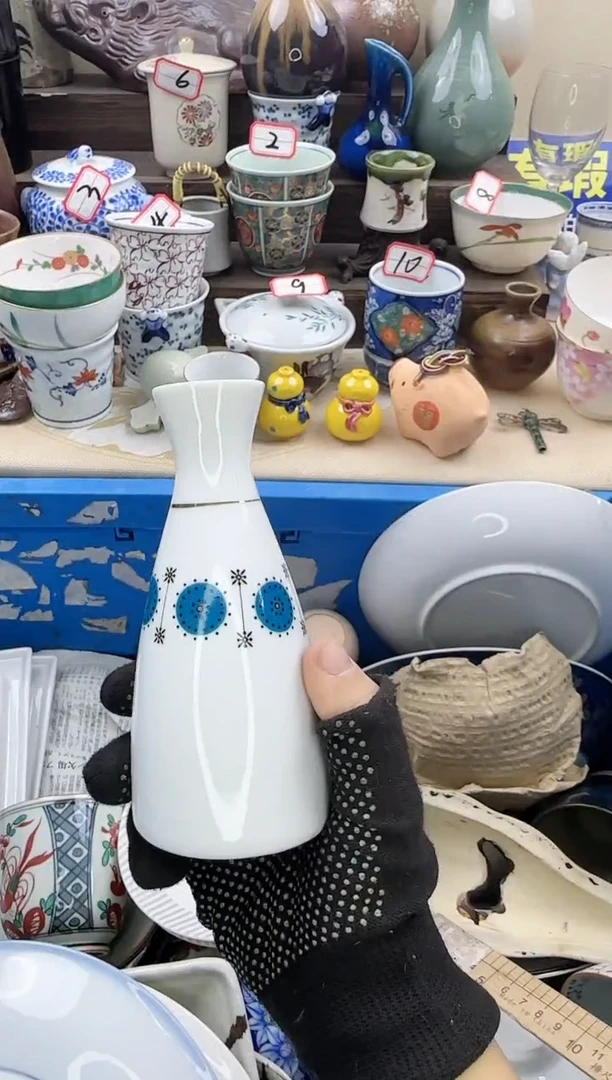 【闪购商品】瓷片0328中古陶瓷满18米包邮一单一付