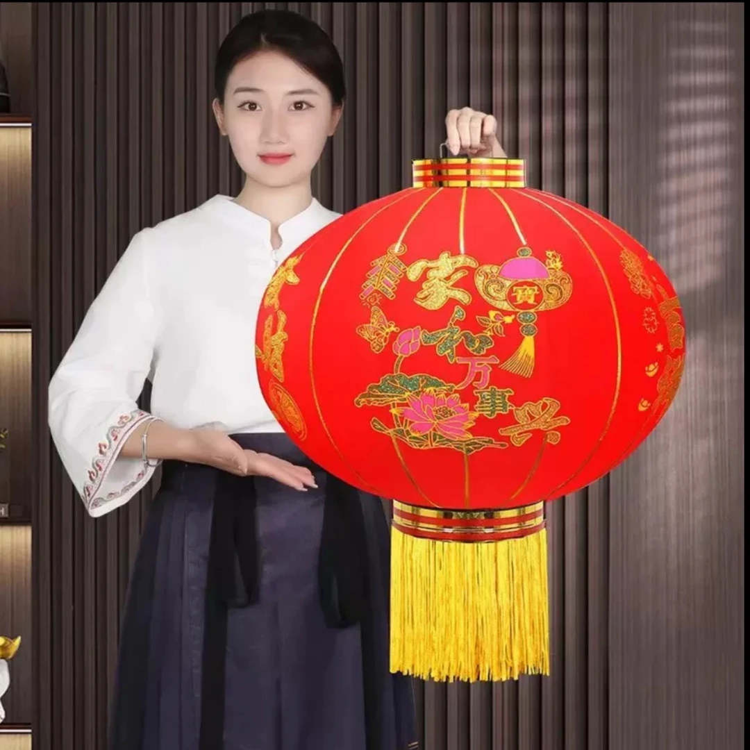 【两个装】2025新款植绒灯笼新年春节大红灯笼新年挂饰