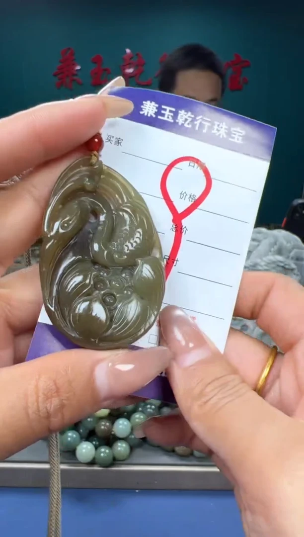 【闪购商品】和田玉颈饰未镶嵌和田玉