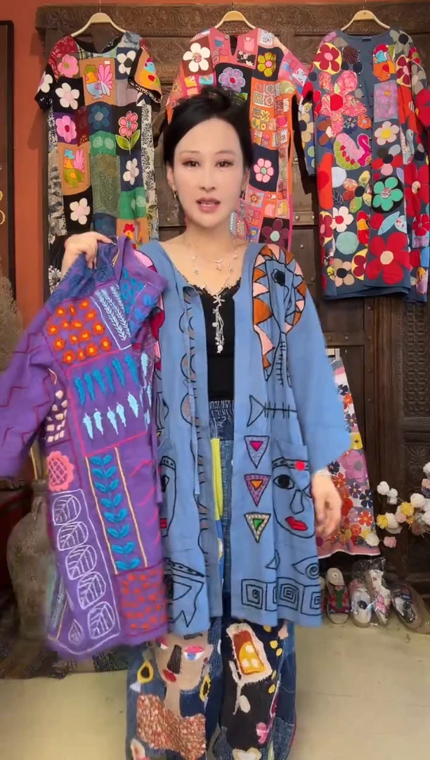 刺绣开衫上衣两件