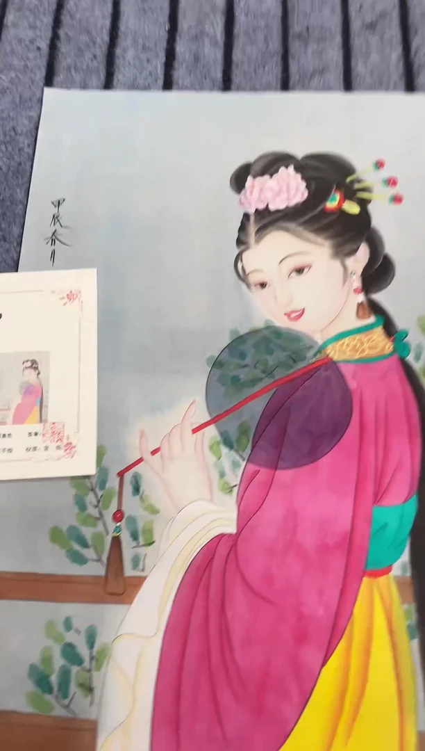 国画精品四尺开三人物